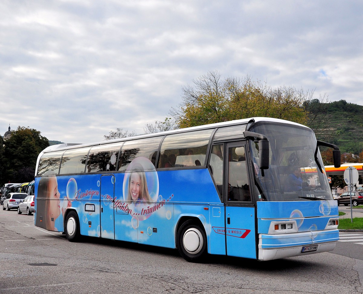 Neoplan Cityliner aus Wien am 27.9.2014 in Krems.
Mehr als 100 stk Oldtimerbusse auf meiner Webseite www.bus-bahn-truck.at