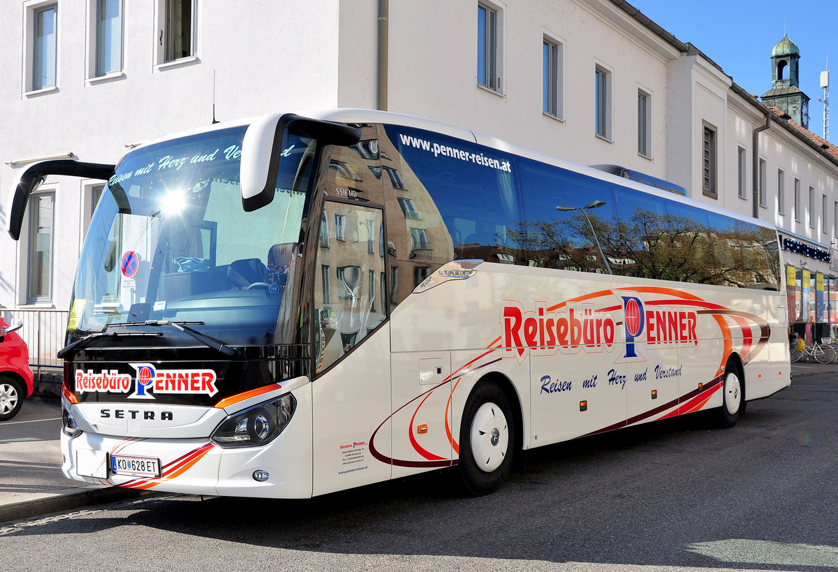 Setra 516 MD vom Reiseb�ro Penner aus Nieder�sterreich in Krems gesehen.