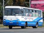 Autosan H9-21.41 von Paan-Bus aus Polen in Stettin. 