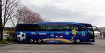 Mercedes Travego von J.Math� Reisen aus �sterreich in Krems gesehen.