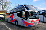 Neoplan Cityliner von Zellinger Reisen aus �sterreich in Krems gesehen.