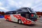 Neoplan Cityliner von Huber Reisen aus �sterreich in Krems.