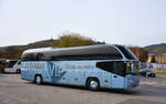 Neoplan Cityliner von H�HN Reisen aus der BRD in Krems.