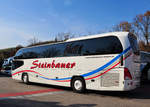 Neoplan Cityliner von Steinbauer Reisen aus �sterreich in Krems.
