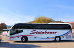 Neoplan Cityliner von Steinbauer Reisen aus �sterreich in Krems.