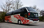 Neoplan Cityliner von Huber Reisen aus �sterreich in Krems.