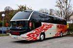 Neoplan Cityliner von Huber Reisen aus �sterreich in Krems.