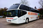 Neoplan Cityliner von Heuberger Reisen aus �sterreich in Krems.