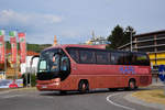 Neoplan Tourliner von KARLtours aus �sterreich in Krems.