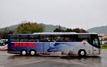 Setra 417 GT-HD von Pipal Reisen aus Bruck a.d.Leitha/Nieder�sterreich am 11.9.2014 in Krems gesehen.
