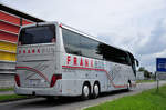 Setra 417 HDH von FRANK Bus aus Nieder�sterreich in Krems unterwegs.