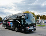 Setra 515 HD von Schwarz Reisen aus �sterreich in Krems gesehen.