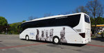 Setra 515 HD  Wachaubus  von Zw�lfer Reisen aus Nieder�sterreich in Krems.