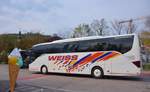 Setra 515 HD von Weiss Reisen aus �sterreich 2017 in Krems.