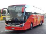 Setra 516 HD von URB aus Deutschland in Berlin.