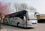 VOLVO Reisebus von WAGNER Reisen aus �sterreich am 21.4.2013 in Krems an der Donau.