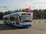 Oberleitungsbus, Moskau am 10. September 2017. 